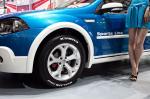Brilliance FRV Cross 2011 года